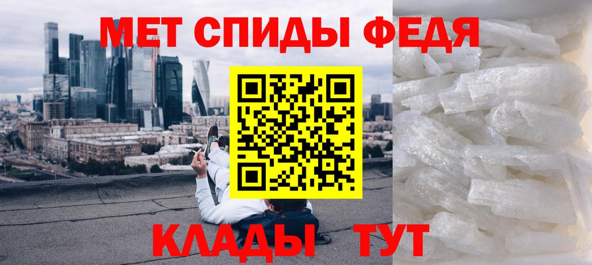 АМФ 97% Кизляр