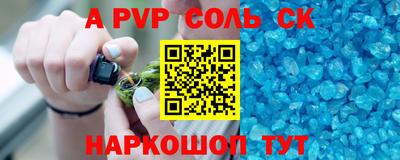 ПСИЛОЦИБИНОВЫЕ ГРИБЫ Берёзовский