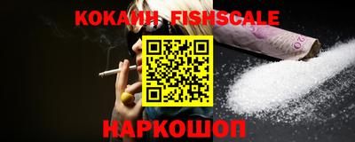 ПСИЛОЦИБИНОВЫЕ ГРИБЫ Берёзовский
