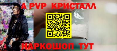 ПСИЛОЦИБИНОВЫЕ ГРИБЫ Берёзовский