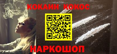 мдма Беслан
