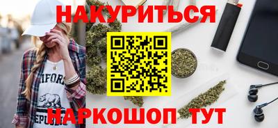мдма Беслан