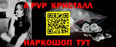 ПСИЛОЦИБИНОВЫЕ ГРИБЫ Берёзовский