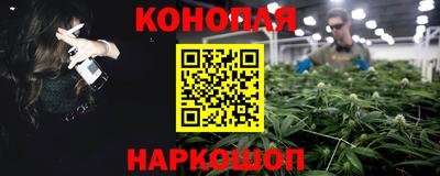 мдма Беслан