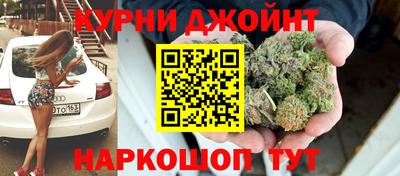 ПСИЛОЦИБИНОВЫЕ ГРИБЫ Берёзовский