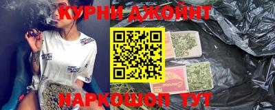 ПСИЛОЦИБИНОВЫЕ ГРИБЫ Берёзовский
