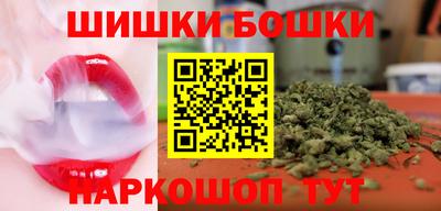 ПСИЛОЦИБИНОВЫЕ ГРИБЫ Берёзовский