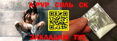 ПСИЛОЦИБИНОВЫЕ ГРИБЫ Берёзовский