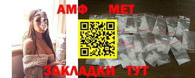 ПСИЛОЦИБИНОВЫЕ ГРИБЫ Берёзовский