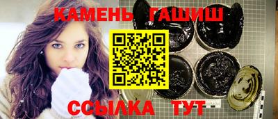 мдма Беслан