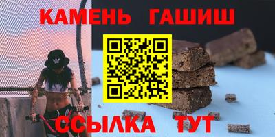 ПСИЛОЦИБИНОВЫЕ ГРИБЫ Берёзовский