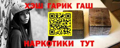мдма Беслан