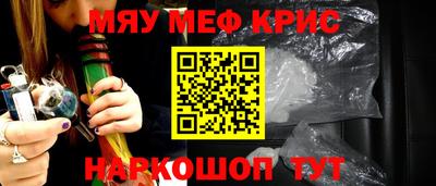 ПСИЛОЦИБИНОВЫЕ ГРИБЫ Берёзовский