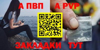 ПСИЛОЦИБИНОВЫЕ ГРИБЫ Берёзовский