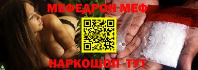 ПСИЛОЦИБИНОВЫЕ ГРИБЫ Берёзовский